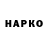 A-PVP VHQ Erkin Haitov