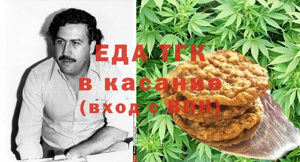 гашиш Касимов