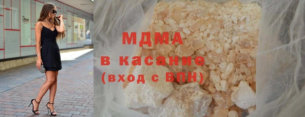 индика Карталы