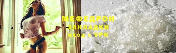 индика Карталы